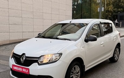 Renault Sandero II рестайлинг, 2014 год, 690 000 рублей, 1 фотография