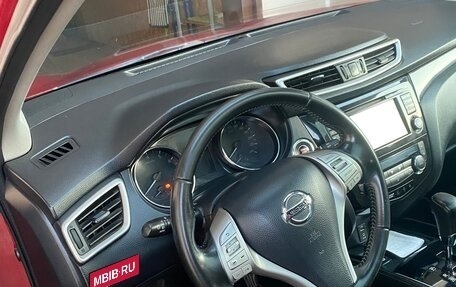 Nissan Qashqai, 2014 год, 1 500 000 рублей, 4 фотография