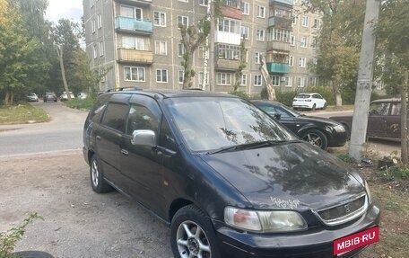 Honda Odyssey IV, 1997 год, 249 999 рублей, 1 фотография