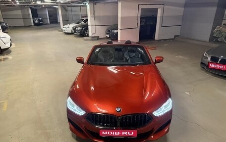 BMW 8 серия, 2019 год, 7 000 000 рублей, 1 фотография