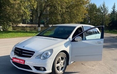 Mercedes-Benz R-Класс, 2008 год, 750 000 рублей, 1 фотография