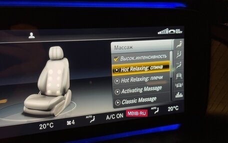 Mercedes-Benz G-Класс AMG, 2023 год, 21 300 000 рублей, 21 фотография