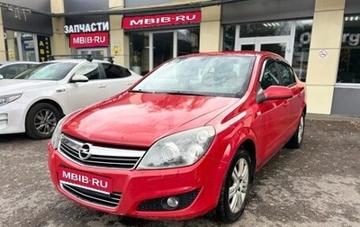 Opel Astra H, 2007 год, 399 000 рублей, 1 фотография