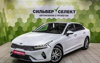 KIA K5, 2021 год, 3 000 000 рублей, 1 фотография