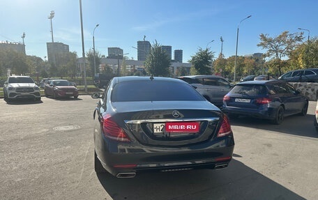 Mercedes-Benz S-Класс, 2014 год, 3 900 000 рублей, 4 фотография