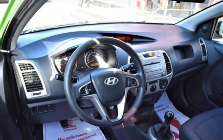 Hyundai i20 IB рестайлинг, 2010 год, 489 000 рублей, 8 фотография