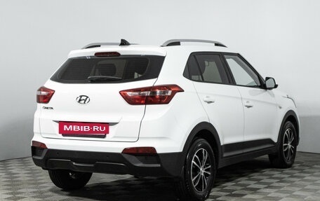 Hyundai Creta I рестайлинг, 2017 год, 1 599 777 рублей, 5 фотография