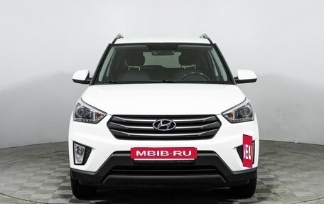 Hyundai Creta I рестайлинг, 2017 год, 1 599 777 рублей, 2 фотография