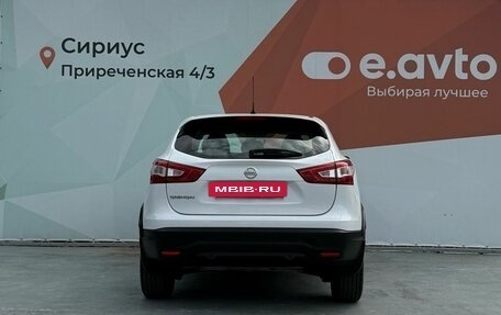 Nissan Qashqai, 2016 год, 1 590 000 рублей, 5 фотография