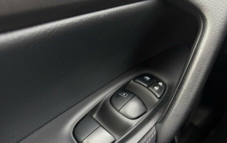 Nissan Qashqai, 2016 год, 1 590 000 рублей, 12 фотография