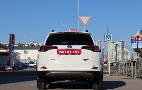 Toyota RAV4, 2016 год, 2 100 000 рублей, 6 фотография