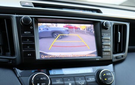Toyota RAV4, 2016 год, 2 100 000 рублей, 16 фотография
