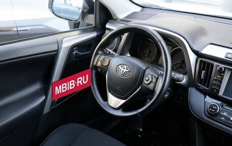 Toyota RAV4, 2016 год, 2 100 000 рублей, 12 фотография