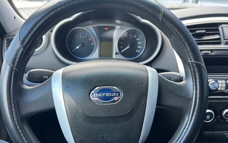 Datsun on-DO I рестайлинг, 2014 год, 340 000 рублей, 18 фотография