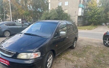 Honda Odyssey IV, 1997 год, 249 999 рублей, 2 фотография