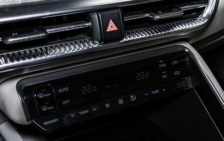 KIA K5, 2021 год, 3 000 000 рублей, 26 фотография