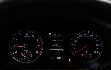 KIA K5, 2021 год, 3 000 000 рублей, 22 фотография