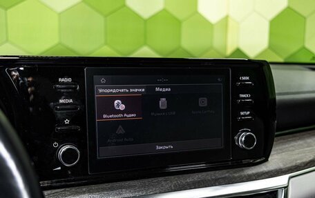 KIA K5, 2021 год, 3 000 000 рублей, 25 фотография