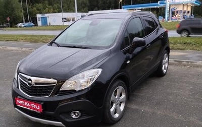 Opel Mokka I, 2014 год, 1 180 000 рублей, 1 фотография