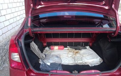 Renault Logan I, 2009 год, 240 000 рублей, 1 фотография