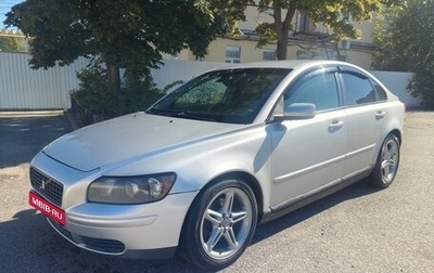 Volvo S40 II, 2005 год, 650 000 рублей, 1 фотография
