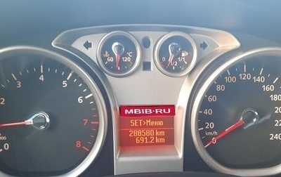 Ford Focus II рестайлинг, 2008 год, 630 000 рублей, 1 фотография