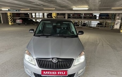 Skoda Fabia II, 2013 год, 589 000 рублей, 1 фотография