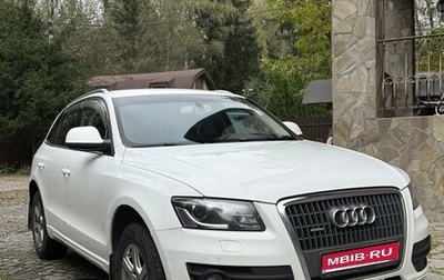 Audi Q5, 2011 год, 1 690 000 рублей, 1 фотография