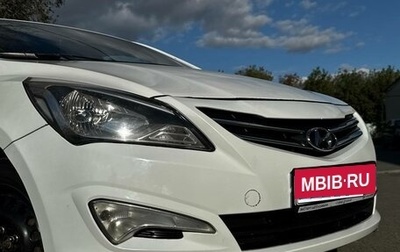 Hyundai Solaris II рестайлинг, 2014 год, 700 000 рублей, 1 фотография