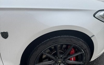 Ford Mondeo V, 2016 год, 1 499 999 рублей, 1 фотография