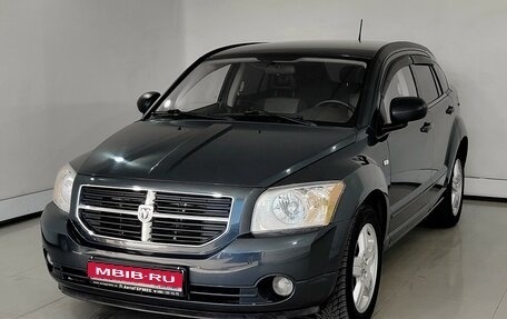 Dodge Caliber I рестайлинг, 2008 год, 525 000 рублей, 1 фотография