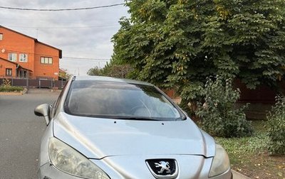 Peugeot 308 II, 2011 год, 350 000 рублей, 1 фотография