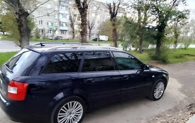 Audi A4, 2002 год, 540 000 рублей, 1 фотография