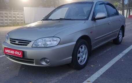 KIA Spectra II (LD), 2008 год, 350 000 рублей, 1 фотография