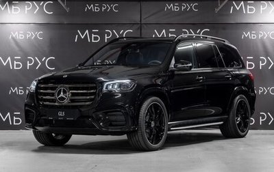 Mercedes-Benz GLS, 2025 год, 18 645 000 рублей, 1 фотография