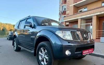 Nissan Pathfinder, 2008 год, 1 145 000 рублей, 1 фотография