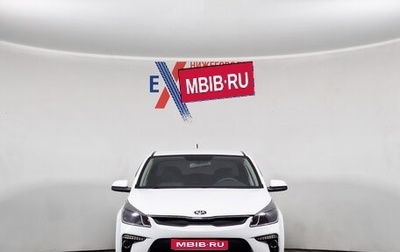 KIA Rio IV, 2017 год, 1 119 000 рублей, 1 фотография