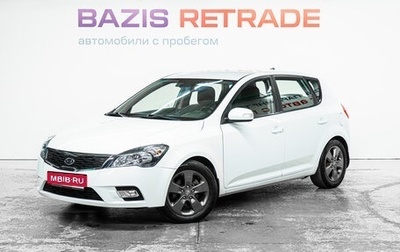 KIA cee'd I рестайлинг, 2010 год, 739 000 рублей, 1 фотография