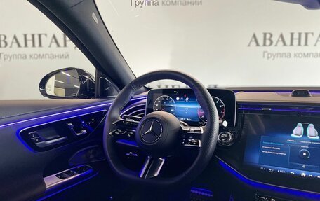Mercedes-Benz E-Класс, 2025 год, 10 300 000 рублей, 10 фотография