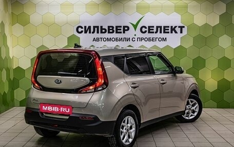 KIA Soul III, 2019 год, 1 850 000 рублей, 2 фотография