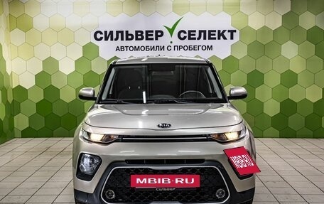 KIA Soul III, 2019 год, 1 850 000 рублей, 3 фотография