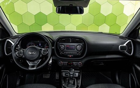 KIA Soul III, 2019 год, 1 850 000 рублей, 17 фотография