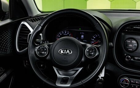 KIA Soul III, 2019 год, 1 850 000 рублей, 18 фотография