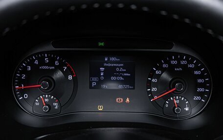 KIA Soul III, 2019 год, 1 850 000 рублей, 19 фотография