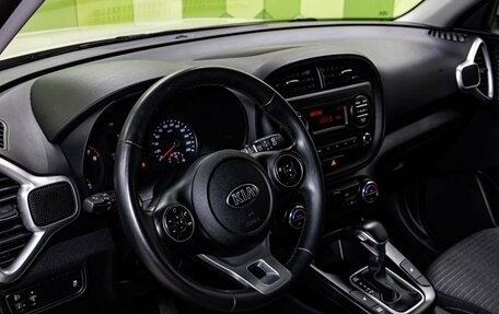 KIA Soul III, 2019 год, 1 850 000 рублей, 16 фотография