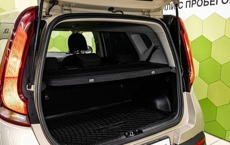 KIA Soul III, 2019 год, 1 850 000 рублей, 31 фотография