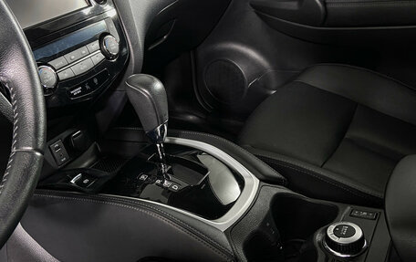 Nissan X-Trail, 2016 год, 1 790 000 рублей, 17 фотография
