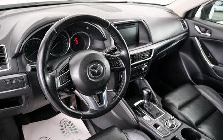 Mazda CX-5 II, 2015 год, 2 099 000 рублей, 9 фотография