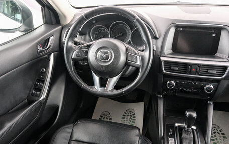 Mazda CX-5 II, 2015 год, 2 099 000 рублей, 10 фотография