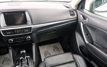 Mazda CX-5 II, 2015 год, 2 099 000 рублей, 12 фотография